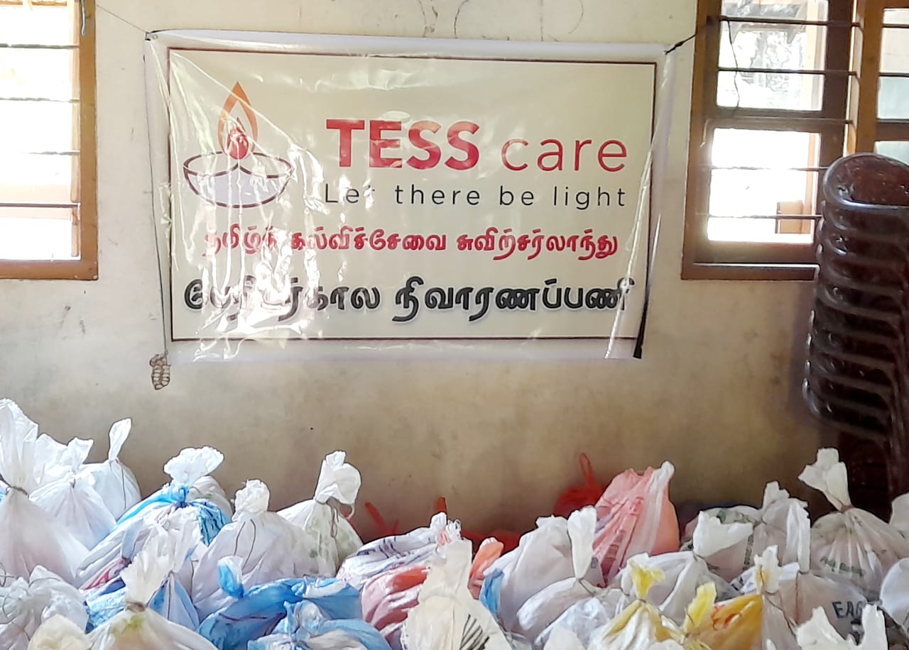 Aid distribution centre